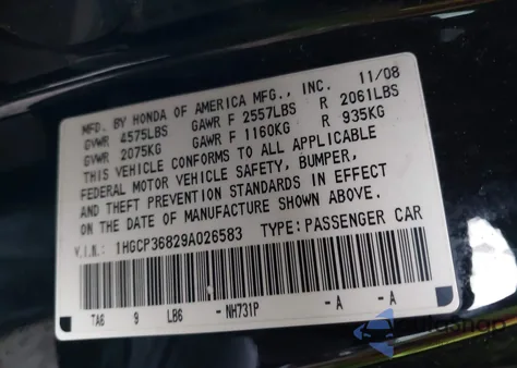 2009 Honda Accord 3.5 Ex-L из США, поврежденный, VIN 1HGCP36829A026583